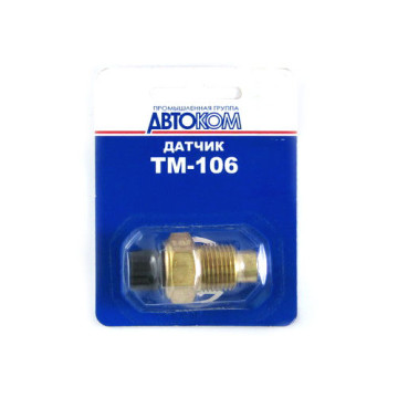 Датчик указ. температуры охл. жидкости  (ТМ 106) АВТОКОМ
