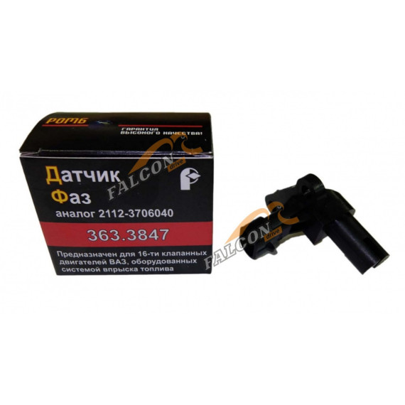 Датчик фаз  инж 16-кл (Ромб)