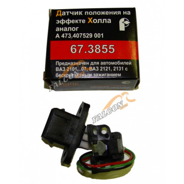 Датчик Холла -2121 (Ромб) с колод