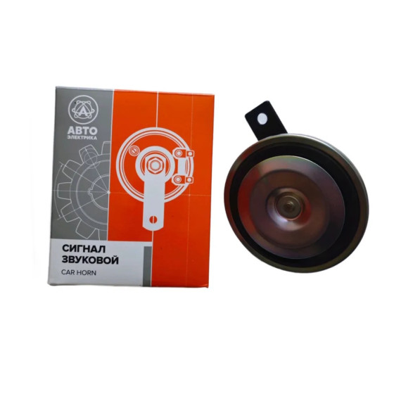 Сигнал -2105, 2107 низкий тон (АвтоЭлектрика)