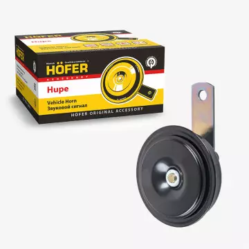 Сигнал звуковой 2170, Веста низкий тон HOFER
