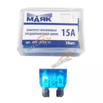 Предохр 15А флажковый (Маяк) (бокс 10шт)
