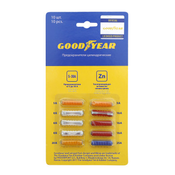 Предохр -2101 (Goodyear) цилинд к-т 10шт+ключ GY003053