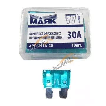 Предохр 30А флажковый (Маяк) (бокс 10шт)