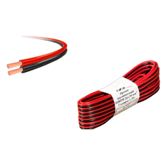 Провод акустический ШВПМ (Автоэлектроника) 2*0,75 мм кв. 5 метров