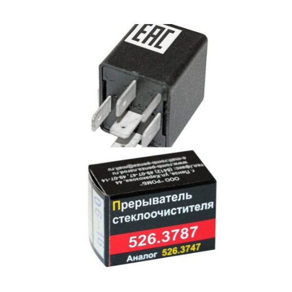 Реле с/оч -2108,09,15 (Ромб)