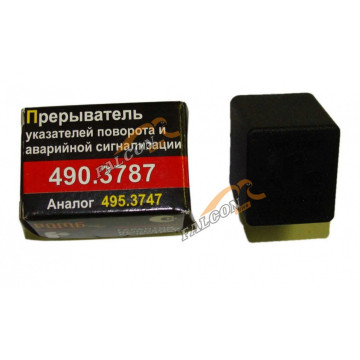 Реле указ повор и ав сиг -2108-099 (Ромб)