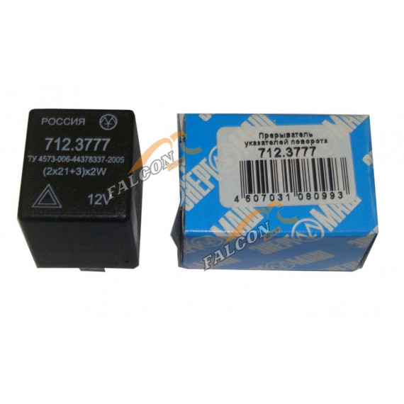 Реле указ повор и ав сиг -2108-099 (Энергомаш)