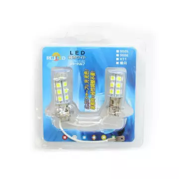 Светодиод H 3 12V (SMD-5630) 18 диодов (к-т 2шт)