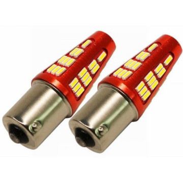 Светодиод P21W 12-24V (SMD-4014) 48 диодов белый "КОНУС"