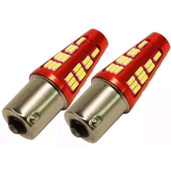 Светодиод P21W 12-24V (SMD-4014) 48 диодов белый "КОНУС"