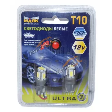 Светодиод 12V Т10 (Маяк) WHITE Button (габарит, повторитель поворота) 6SMD W2,1х9,5D