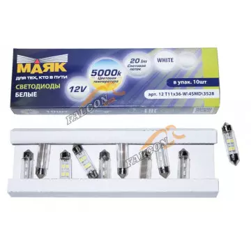 Светодиод 12V Т11х36/38 (Маяк) WHITE (салон, номерн.знак) S8,5 (3,5х2,8) 4SMD