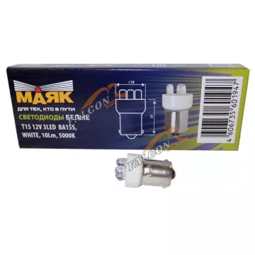 Светодиод 12V Т15 (Маяк) WHITE (стоп, габариты) 3LED BA15S