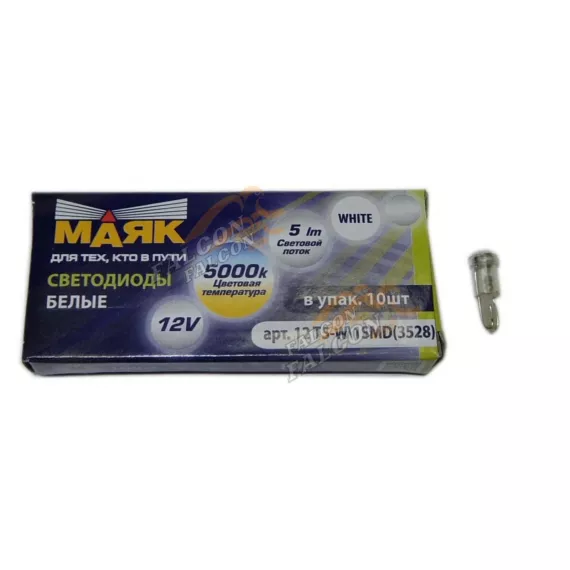 Светодиод 12V Т5 (Маяк) WHITE (панель приборов) 1SMD W2,0х4.6D