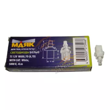 Светодиод 12V Т5х22мм (Маяк) WHITE (панель приборов)(1W б/ц с патроном) BAX8,7D