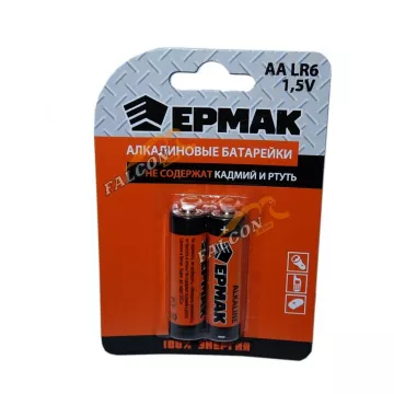 Батарейка AA (Ермак) 1,5V Alkalin блистер 2шт, пальчиковая 634-002