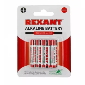Батарейка AAA/LR03 1,5V 1200mAh "алкалиновая" REXANT