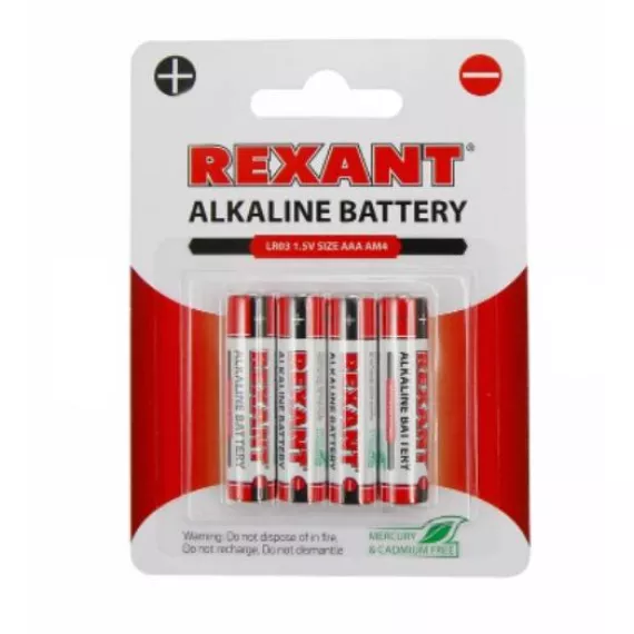 Батарейка AAA/LR03 1,5V 1200mAh "алкалиновая" REXANT