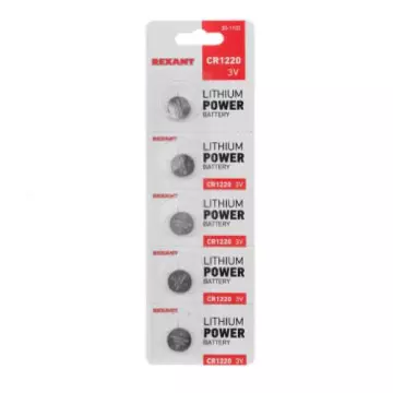 Батарейка CR1220 3V 40mAh "литиевая" REXANT