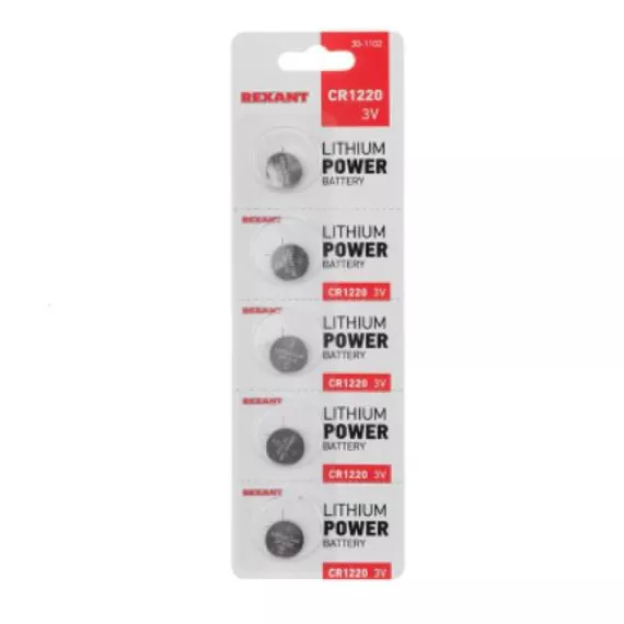 Батарейка CR1220 3V 40mAh "литиевая" REXANT