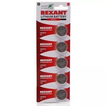 Батарейка CR2032 3V 220mAh "литиевая" REXANT