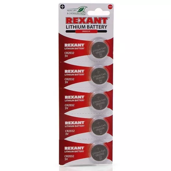 Батарейка CR2032 3V 220mAh "литиевая" REXANT