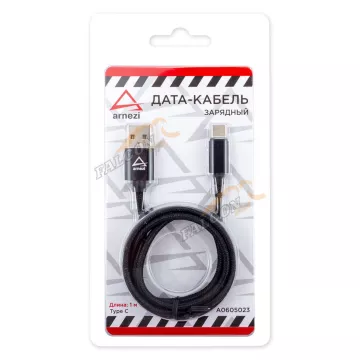 Кабель USB2.0/ Type C (Arnezi) 2,4А, 1,0 метр, черный, коробка ПВХ A0605023