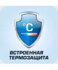 ЗУ 12V, (Оборонприбор) Рязань PW 150M автомат