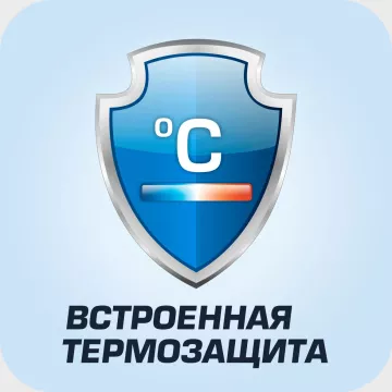ЗУ 12V, (Оборонприбор) Рязань PW 150M автомат