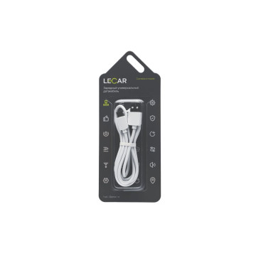 Кабель USB Type-C (LECAR) белый универсальный датакабель