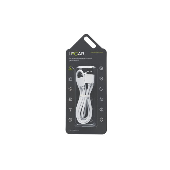Кабель USB Type-C (LECAR) белый универсальный датакабель