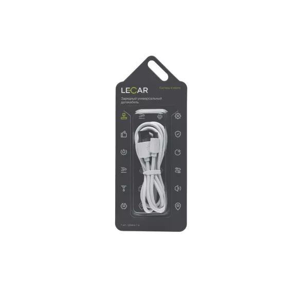 Кабель USB2.0/micro USB (LECAR) 1 метр, белый универсальный датакабель