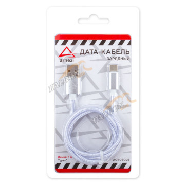 Кабель USB2.0/ Type C (Arnezi) 2,4А, 1,0 метр, белый, коробка ПВХ A0605026