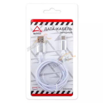 Кабель USB2.0/ Type C (Arnezi) 2,4А, 1,0 метр, белый, коробка ПВХ A0605026