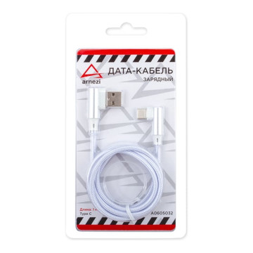 Кабель USB2.0/ Type C (Arnezi) 2,4А, 1,0 метр, белый, угловой, коробка ПВХ A0605032