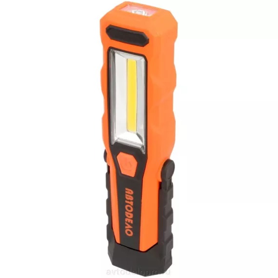 Лампа переноска светодиод поворот (АвтоДело) с магнитом 3COB+1LED 280Lm Li-ion 1800mAh (15861) 44310