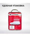Чехол тент защитный на автомобиль AUTOPROFI, кроссовер (джип), 520х203х160 см.