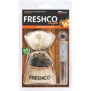 Ароматизатор мешочек с кофе Coffee Freshco Шоколадный мандарин AZARD