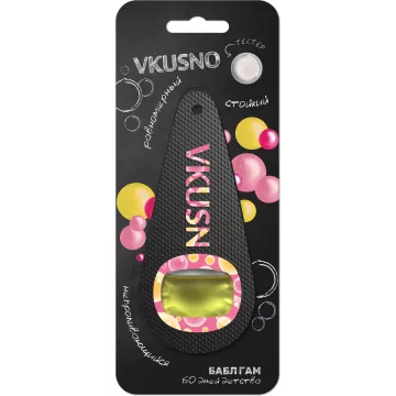 Ароматизатор подвес жидкий (FRESHCO) мембранный "Vkusno" Бабл Гам