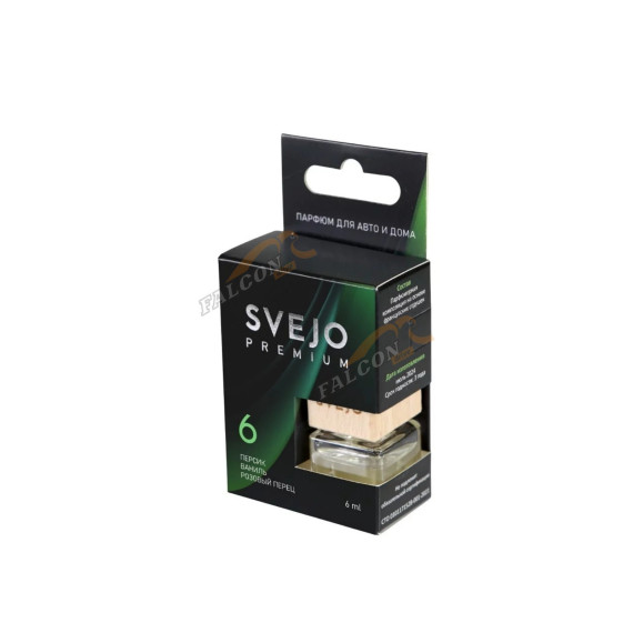 Ароматизатор подвес жидкий (SVEJO) PREMIUM №6