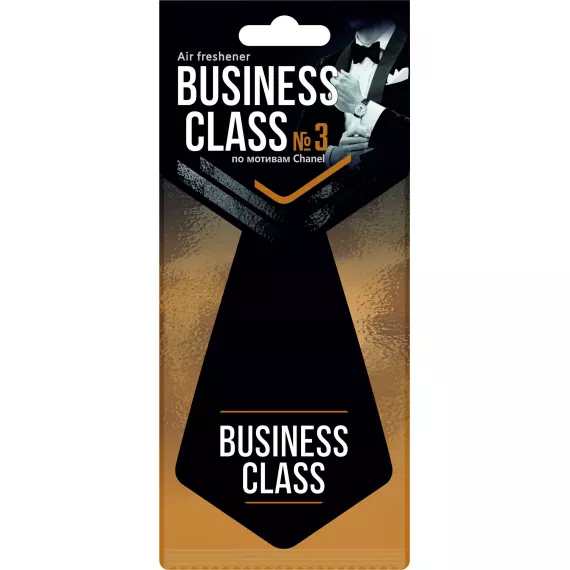 Ароматизатор подвес картон (Business Class) Chanel