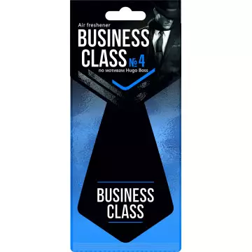 Ароматизатор подвес картон (Business Class) Hugo Boss