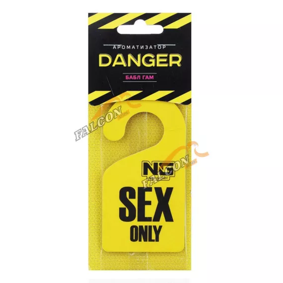 Ароматизатор подвес картон Danger/Don`t disturb (NEW GALAXY) ваниль