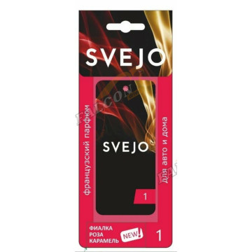 Ароматизатор подвес картон (SVEJO) PREMIUM №1