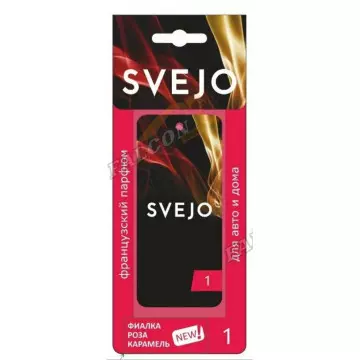 Ароматизатор подвес картон (SVEJO) PREMIUM №1