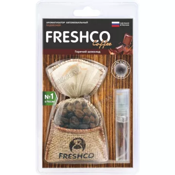 Ароматизатор подвес мешочек с кофе (Freshco) Горячий шоколад CF-02