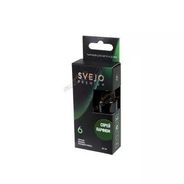 Ароматизатор спрей (SVEJO) PREMIUM №6