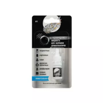 Заправка для ароматизаторов CAROMI по мотивам ПакоРабанн Инвиктус №1 5 мл