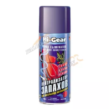 Нейтрализатор запахов аэр 340 гр (Hi-Gear) HG5185